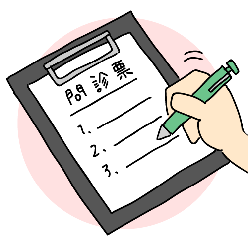 生田駅前歯科・矯正歯科 　小田急線　生田駅徒歩２分　生田　生田駅　相談　コンサルテーション　カウンセリング　説明